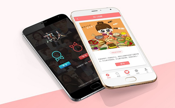 婚恋APP软件制作全面打造婚恋生态圈