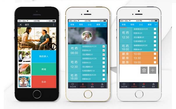 社区养老APP助力完善我国养老体系