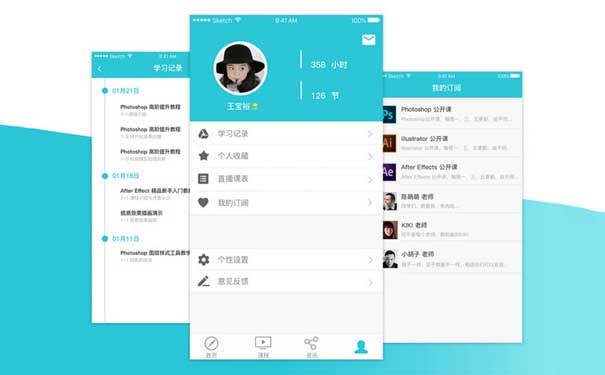 在线教育APP开发如何做好个性化学习服务