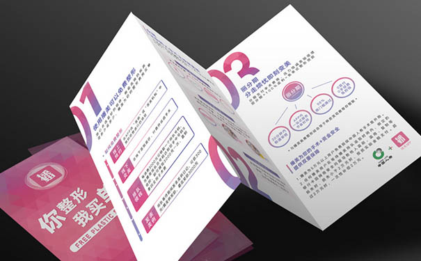 短视频直播APP开发平台添新花样？