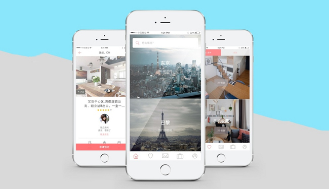 无中介无佣金的租房APP开发平台案例展示