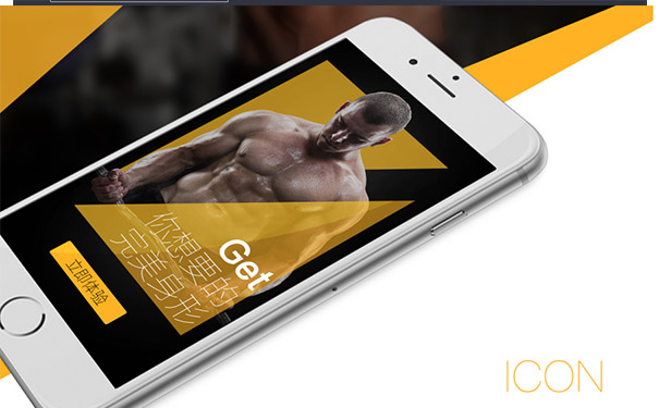 或许这就是视频直播APP开发行业想要达到的高度