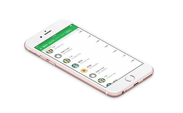 办公工具APP开发平台Worktile案例分析
