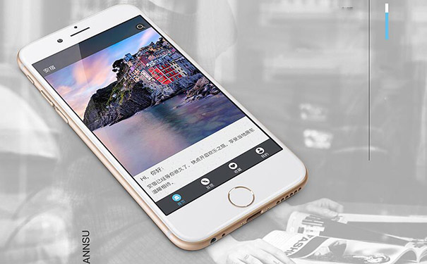 致力于用互联网+物联网发展的运动健身APP开发平台