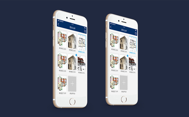 建筑行业APP开发推动建材家居多元化进程