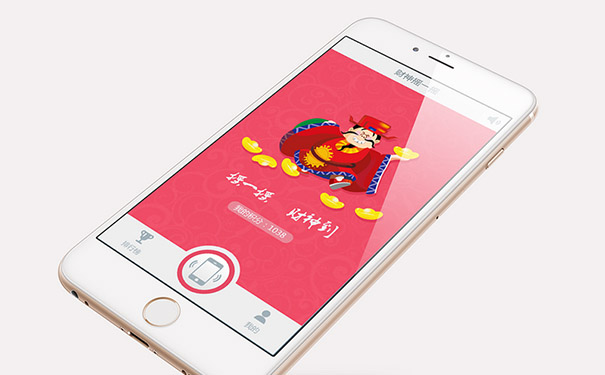 滴滴出行正式进入汽车租赁APP开发市场