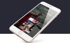 开发视频直播类APP要选择专业的开发公司