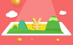 APP开发报价单价格差在哪里？