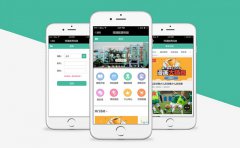 移动教育APP研发与实践应用中存在的问题分析