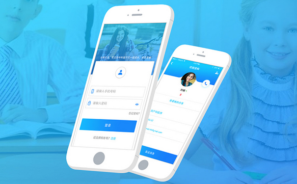 在线教育APP开发也为大学生家教带来了春天