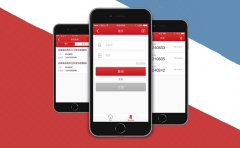 同城快递APP开发优势分析