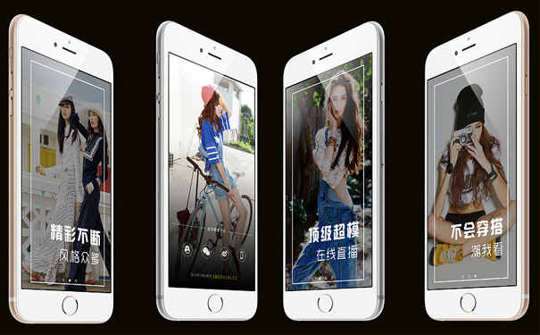 深圳APP开发公司分析短视频为什么能成为内容创业新风口