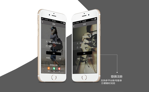 女性社交APP如何让妈妈们省心又省钱