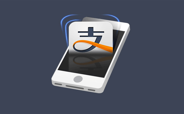 深圳APP开发公司分析支付宝提现收费行为