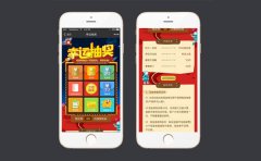 深圳APP开发公司分析阴阳师凭什么稳居APP Store榜