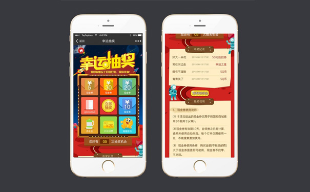 深圳APP开发公司分析阴阳师凭什么稳居APP Store榜首