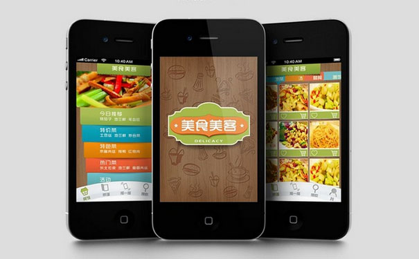 美食短视频APP开发如何实现快速盈利