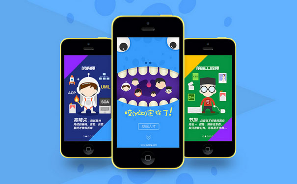 招聘求职APP开发如何解决用户低留存率的问题