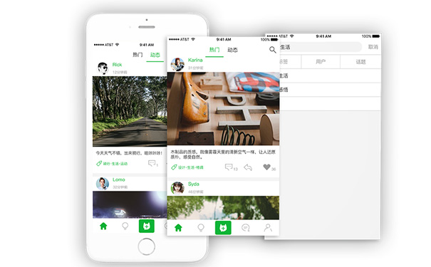 图片社交APP开发时光印记为何能火爆刷屏各大社交网站