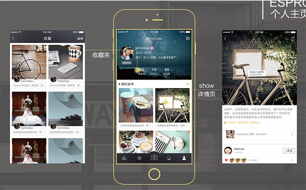 图片社交APP开发时光印记为何能火爆刷屏各大社交网站