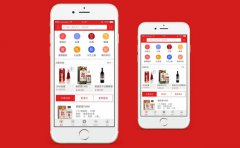 酒类APP在打造生态电商上用了哪些营销策略
