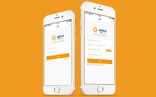 布料APP开发如何带动B2B平台的发展