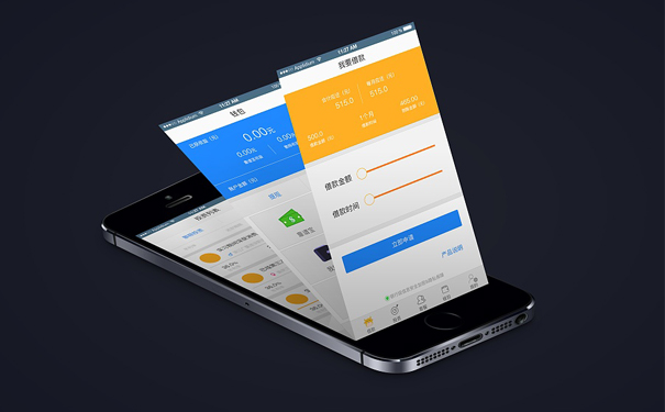 借贷APP开发为学生贷款提供一个安全的服务环境