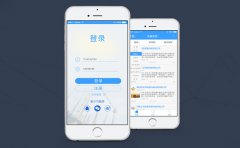 深圳APP开发公司推荐:活动就用场地租借APP应用