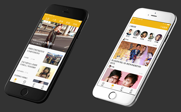 如何理性的评估开发一款移动APP软件所需要的成本