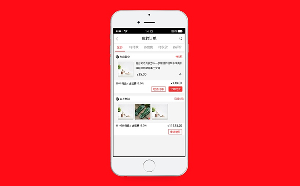 深圳APP开发公司谈商城APP开发需要注意哪些事项