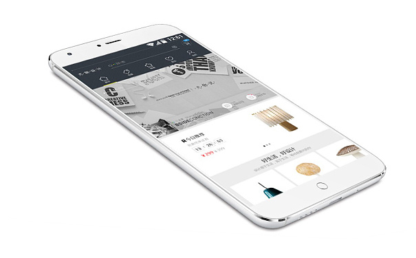 深圳APP开发公司分析开发一个电商网站需要多久