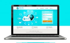 企业管理app软件开发的几个硬指标