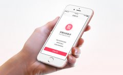 深圳外包定制公司：女性健康APP开发路在何方？