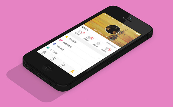 深圳外包定制公司谈APP系统开发需要多长时间？