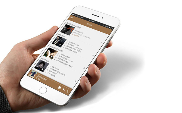 深圳APP开发公司分析APP应用未来的发展方向