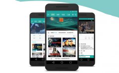 开发一款视频直播APP软件需要多长时间？