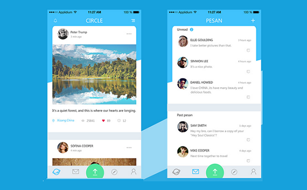 企业该如何挑选有实力的社交APP开发公司？