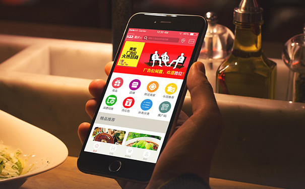 团购APP软件制作功能及需求