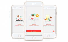 房地产APP开发要素和常用功能介绍