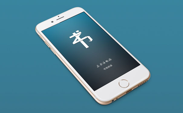 遭遇滑铁卢的阅读APP软件如何过关斩将？