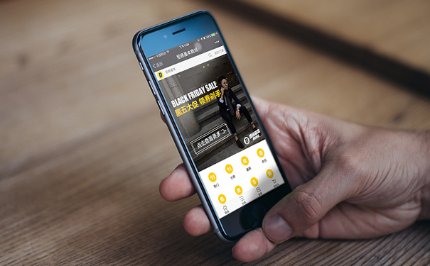 深圳外包定制公司谈制作电商APP应用周期是多少?