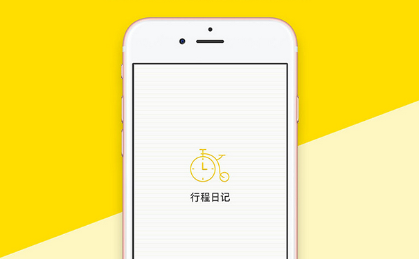 工具类APP开发想要盈利必须克服这几个问题