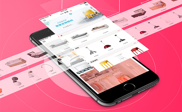 一款优秀的电商APP软件制作应该具备哪些条件?