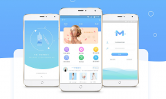 美容APP定制开发具体流程介绍