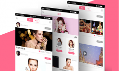 APP软件开发上传时要做好哪些准备？