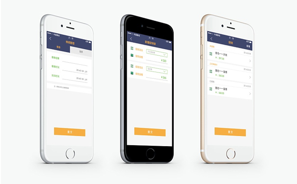 圆通“倒闭”风波下的物流APP开发如何生存