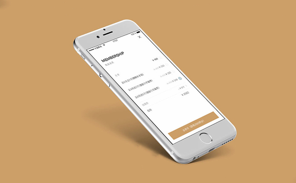 浅析微信小程序与手机APP应用如何共存