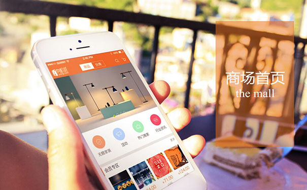 微信商城怎么制作？分为几个步骤？