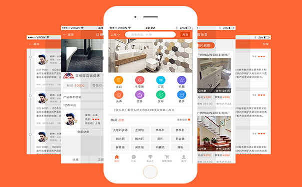 为何小程序推出后企业还想开发手机APP软件？