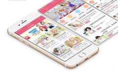 母婴商城APP应用如何解决传统商城的弊端